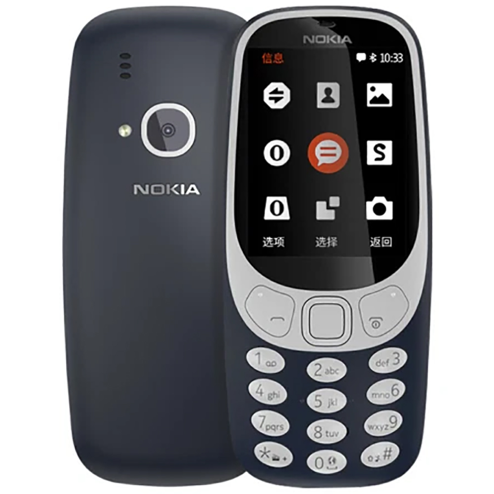 Photography Japanese - Nokia 3310 2018 2G バックアップ携帯電話 2.4インチ