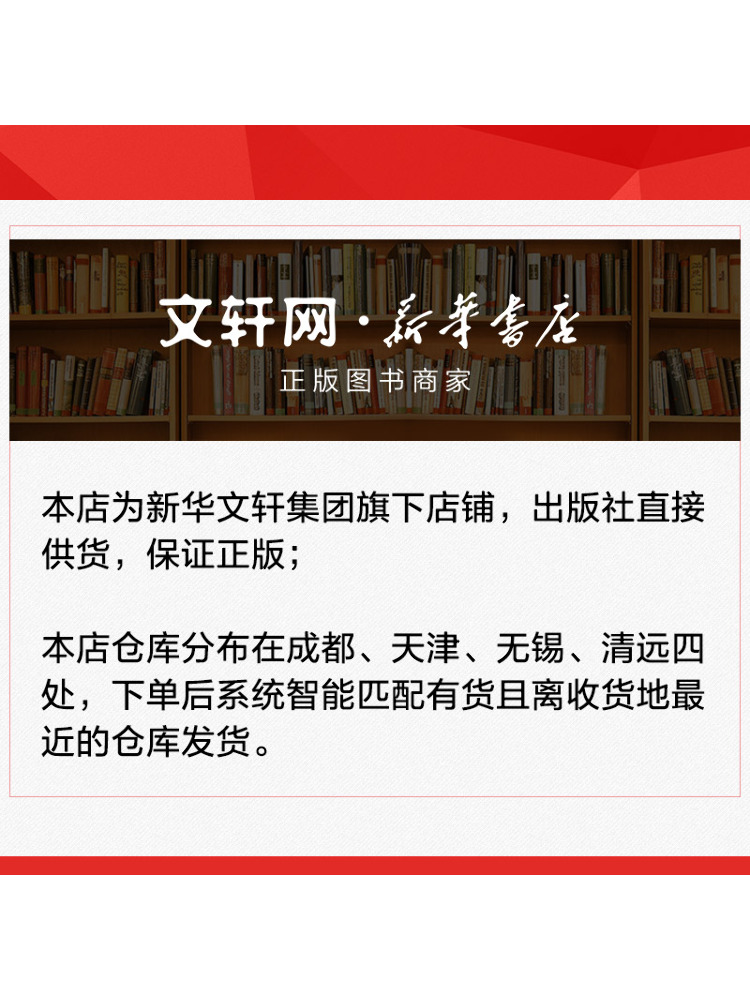 Book-Winshare Fujifilm Recipes - Photography Book のレビューと価格