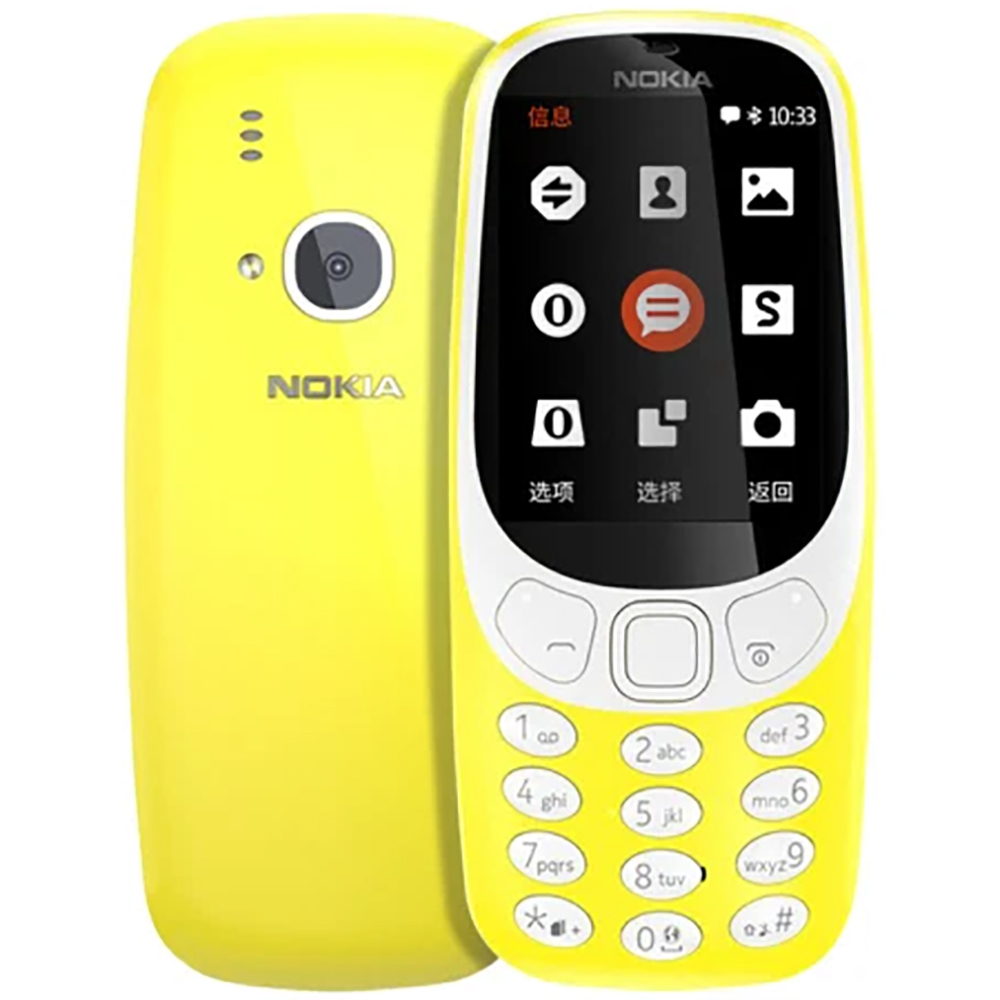 Nokia 3310 2018 2G バックアップ携帯電話  - Photography Japanese のレビューと価格