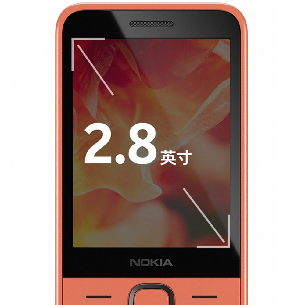 Nokia 215 2024 4G バックアップ携帯電話 2 - Photography Japanese のレビューと価格