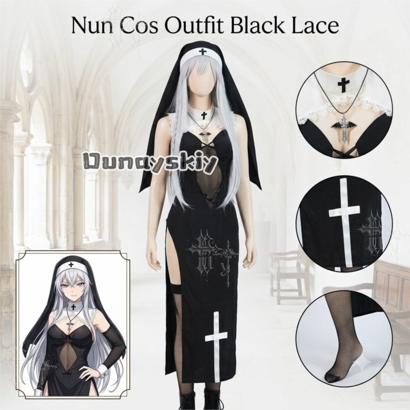 KS*06オリジナル修道女コスプレ衣装 ブラックレースビスチ - Photography Japanese のレビューと価格