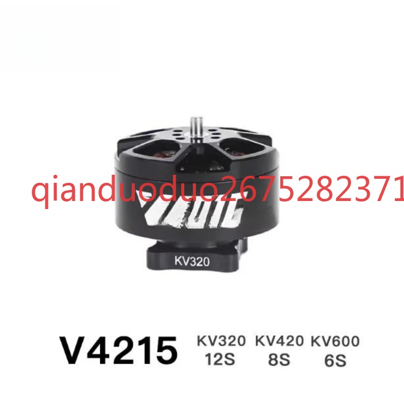 V4215 T-MOTOR fpvブラシレスモーター、効率的 - Photography Videos Free のレビューと価格