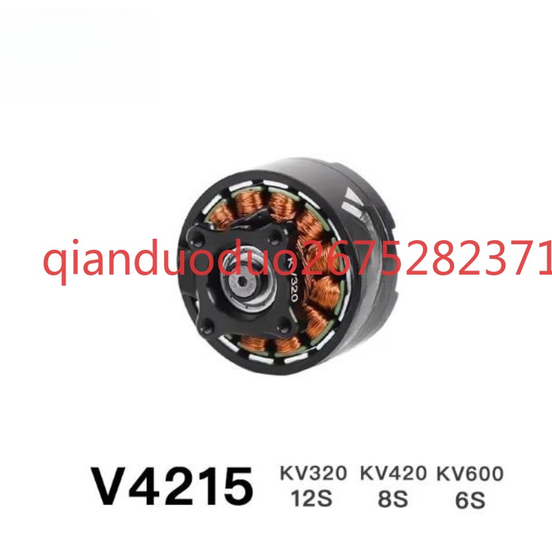 V4215 T-MOTOR fpvブラシレスモーター、効率的 - Photography Videos Free のレビューと価格
