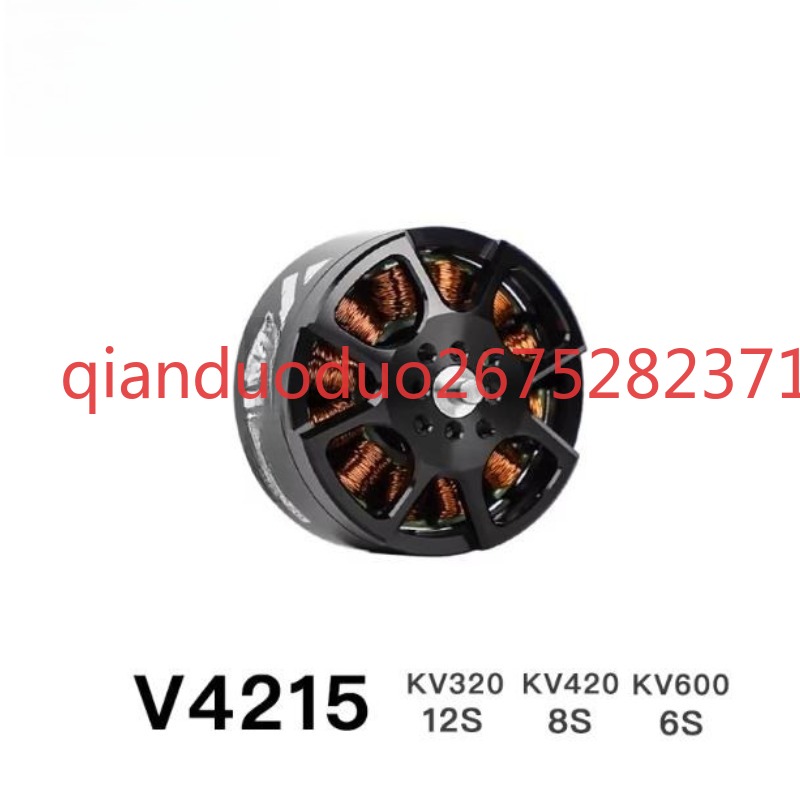 V4215 T-MOTOR fpvブラシレスモーター、効率的 - Photography Videos Free のレビューと価格