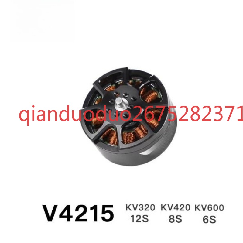 V4215 T-MOTOR fpvブラシレスモーター、効率的 - Photography Videos Free のレビューと価格