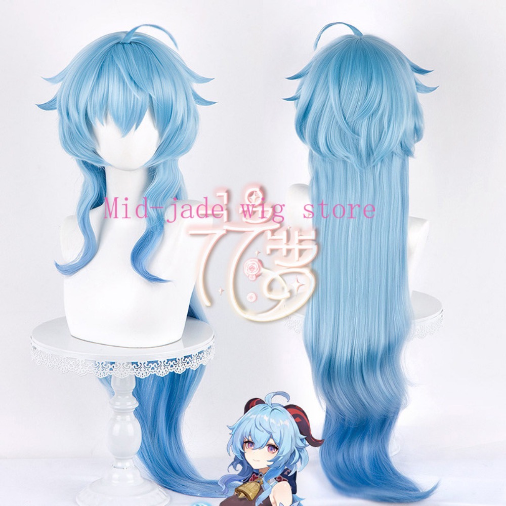 原神（Genshin Impact）の甘雨（Ganyu）のコ - Photography Japanese のレビューと価格