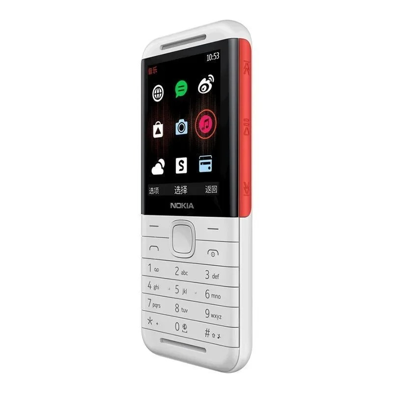 Nokia 5310 XpressMusic Classic - Photography Japanese のレビューと価格