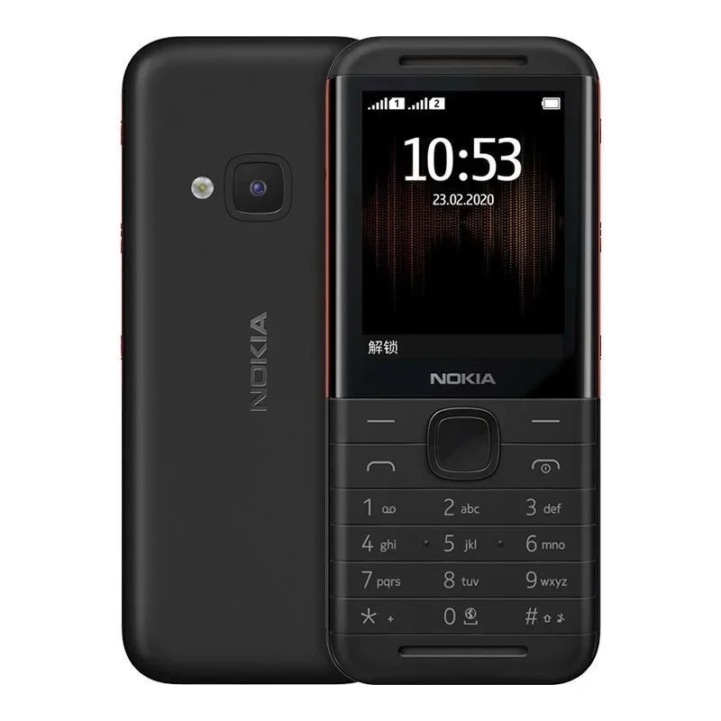 Nokia 5310 XpressMusic Classic - Photography Japanese のレビューと価格