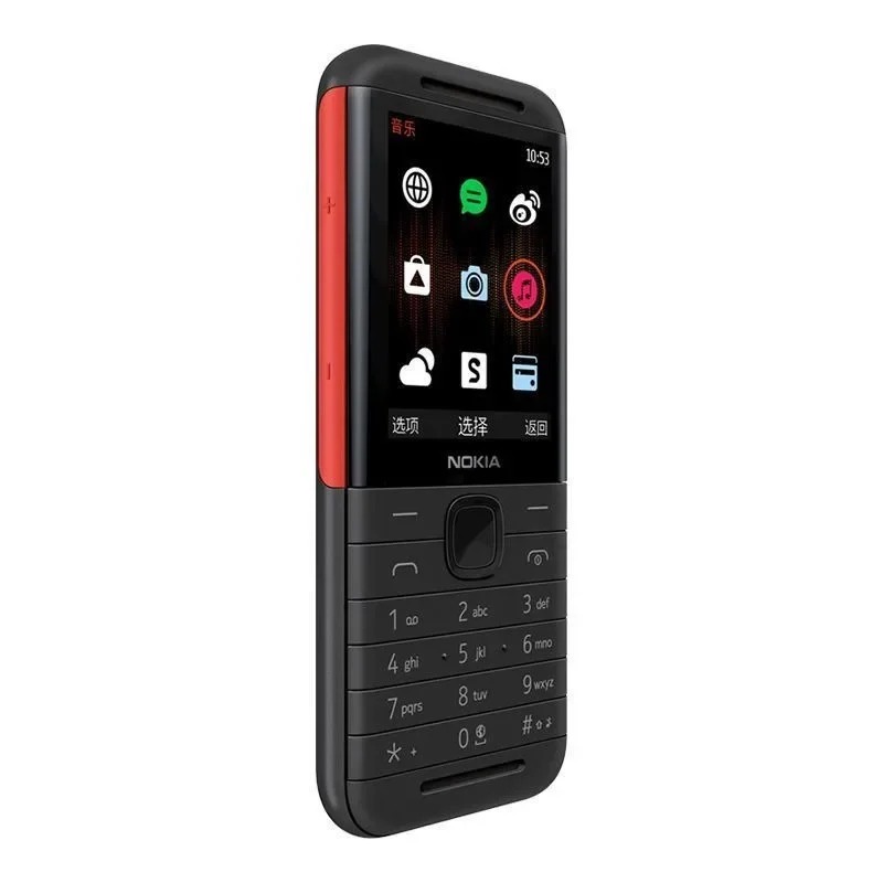 Nokia 5310 XpressMusic Classic - Photography Japanese のレビューと価格