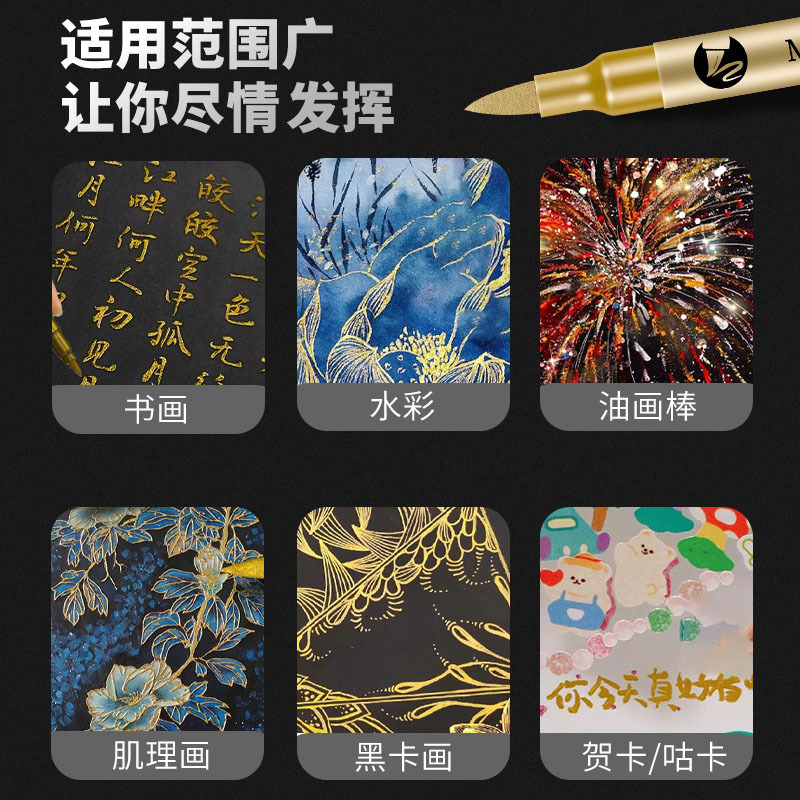 2-12 個 DIY 防水ペイントマーカーペンゴールドとシル - Photography Design のレビューと価格